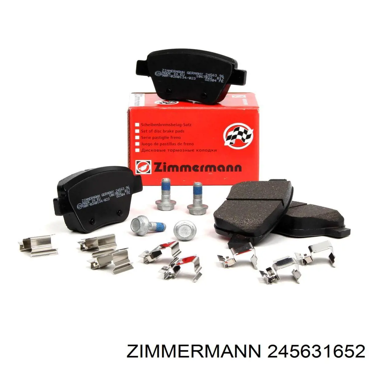 Задні гальмівні колодки Zimmermann 245631652 ціна, від 26.04 USD