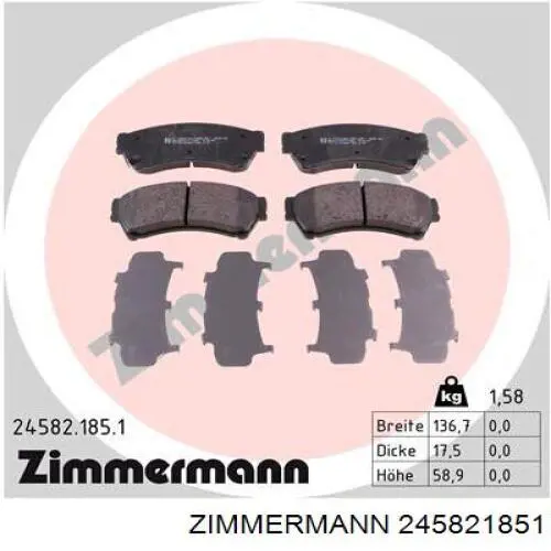 245821851 Zimmermann Передні гальмівні колодки