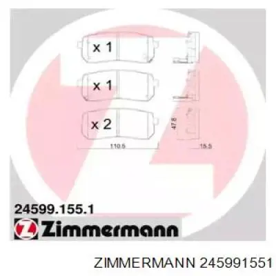 245991551 Zimmermann Колодки гальмівні задні, дискові