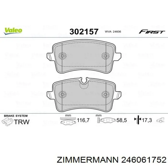 Купити 246061752 Zimmermann Задні колодки