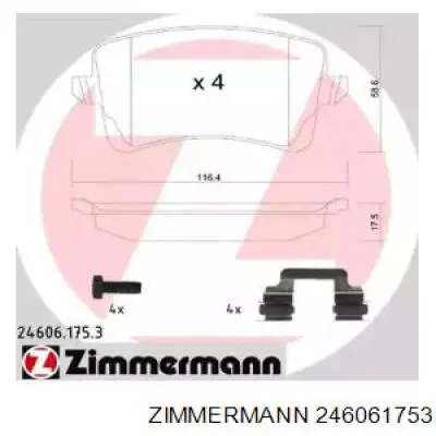 246061753 Zimmermann Колодки гальмівні задні, дискові