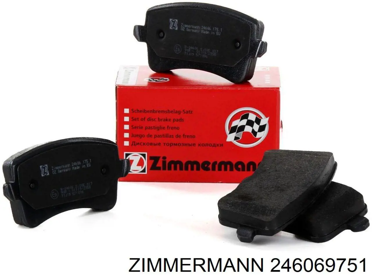 246069751 Zimmermann Колодки гальмівні задні, дискові