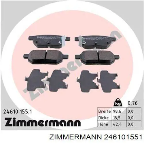 246101551 Zimmermann колодки гальмові задні, дискові