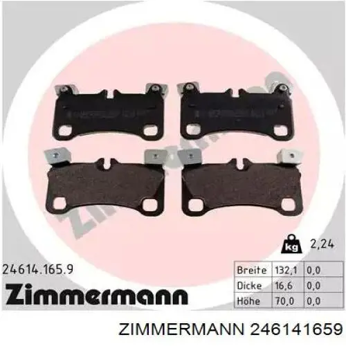 Задні гальмівні колодки Zimmermann 246141659 ціна, від 61.34 USD