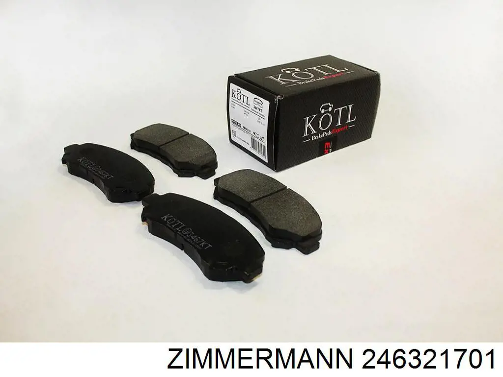 Гальмівні колодки Zimmermann 246321701 ціна, від 29.87 USD