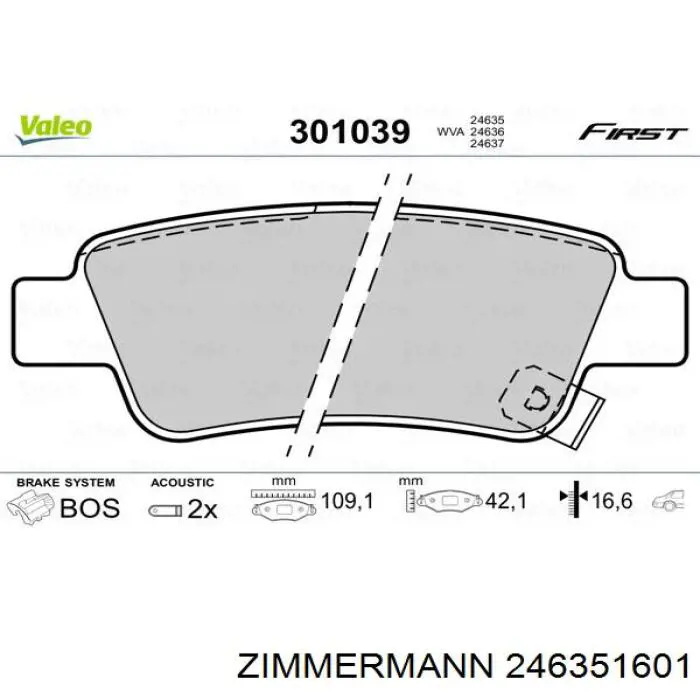 246351601 Zimmermann Колодки гальмівні задні, дискові
