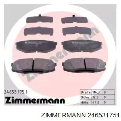Купити 246531751 Zimmermann Задні колодки