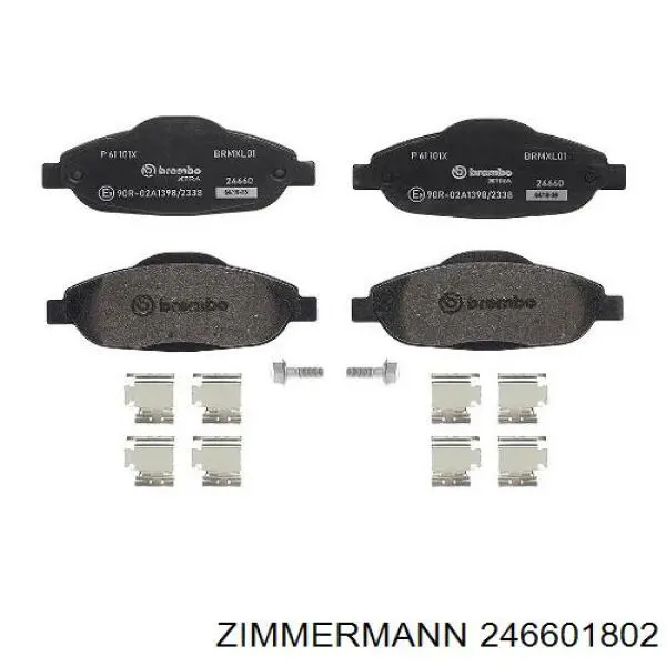Купити 246601802 Zimmermann Колодки гальмівні передні, дискові