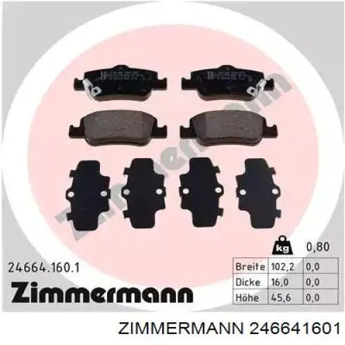 Купити 246641601 Zimmermann Задні колодки