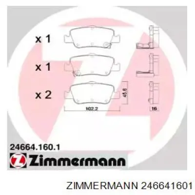 246641601 Zimmermann колодки гальмові задні, дискові