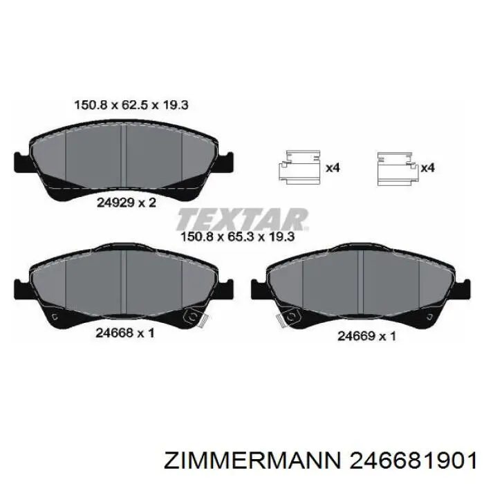 246681901 Zimmermann колодки гальмівні передні, дискові