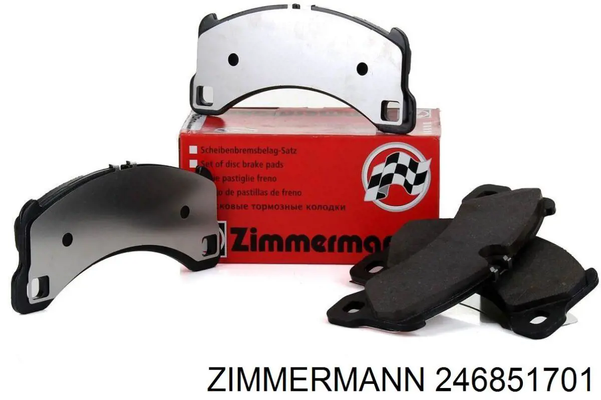 Тормозні колодки Zimmermann 246851701