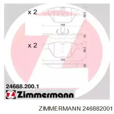 Тормозні колодки Zimmermann 246882001