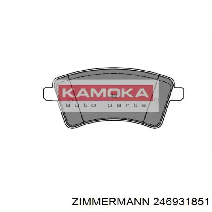 Купити 246931851 Zimmermann Колодки гальмівні передні, дискові