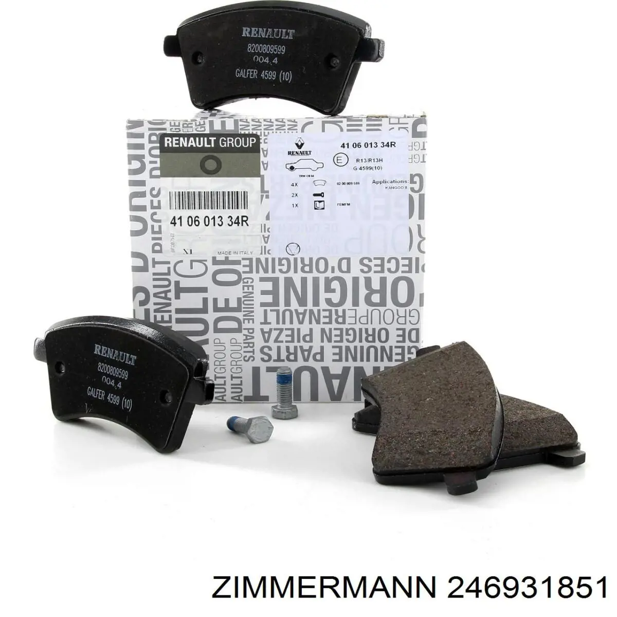 Передні тормозні колодки 246931851 Zimmermann
