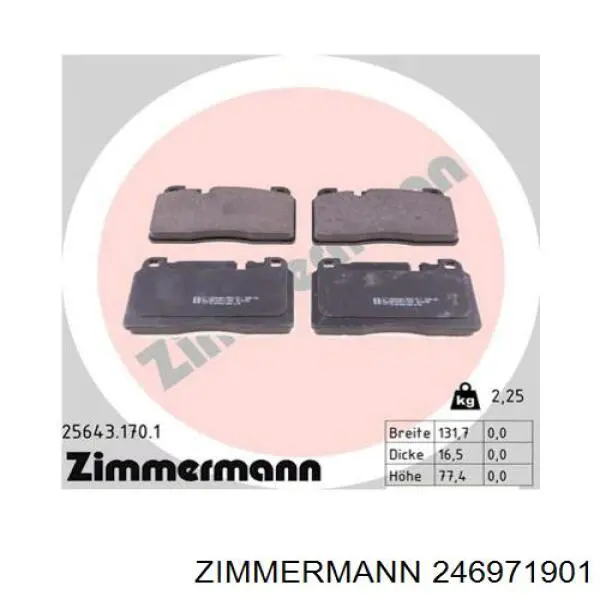 Тормозні колодки Zimmermann 246971901
