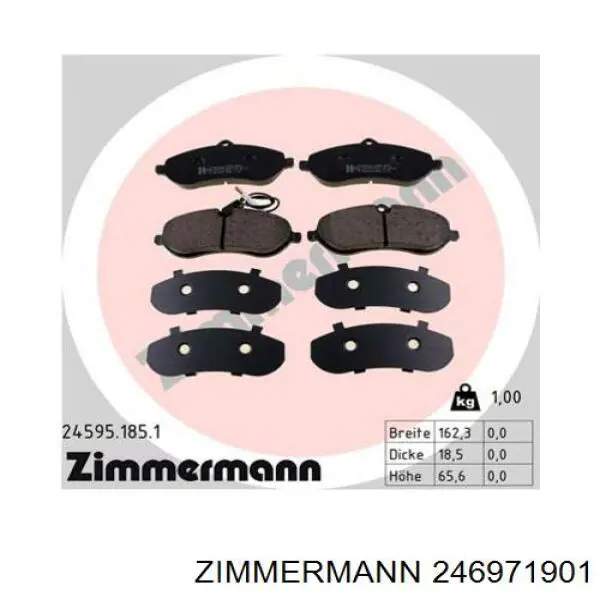 246971901 Zimmermann Передні гальмівні колодки