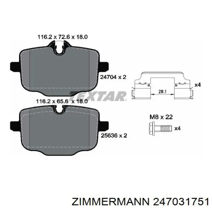 247031751 Zimmermann колодки гальмові задні, дискові