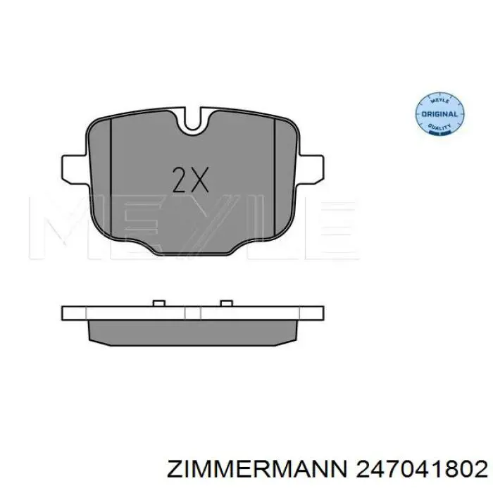 Купити 247041802 Zimmermann Задні колодки