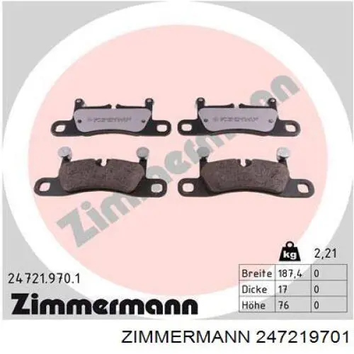 Колодки гальмові задні, дискові 247219701 Zimmermann