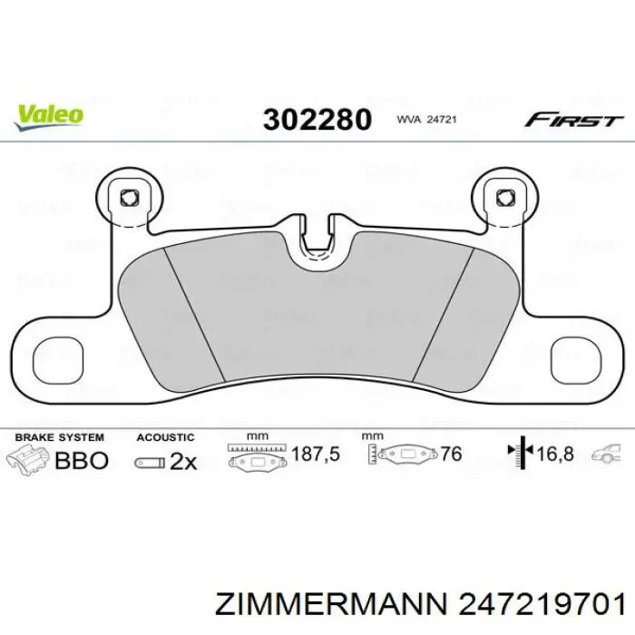Купити 247219701 Zimmermann Задні колодки