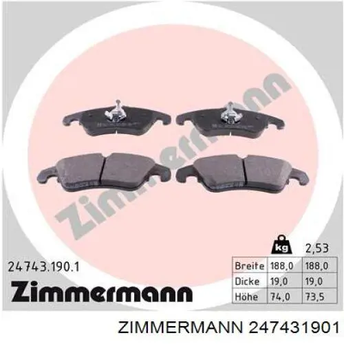 247431901 Zimmermann колодки гальмівні передні, дискові