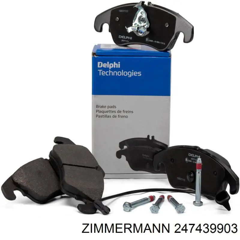 247439903 Zimmermann Передні гальмівні колодки