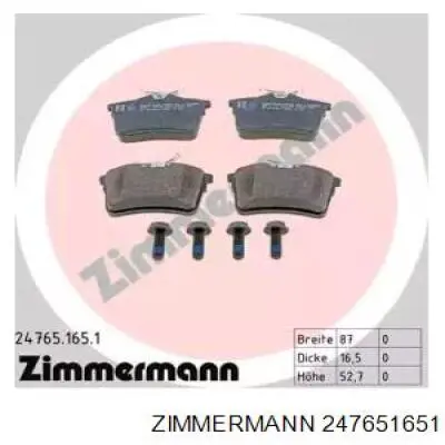 247651651 Zimmermann колодки гальмові задні, дискові