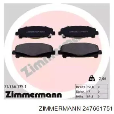 Тормозні колодки Zimmermann 247661751