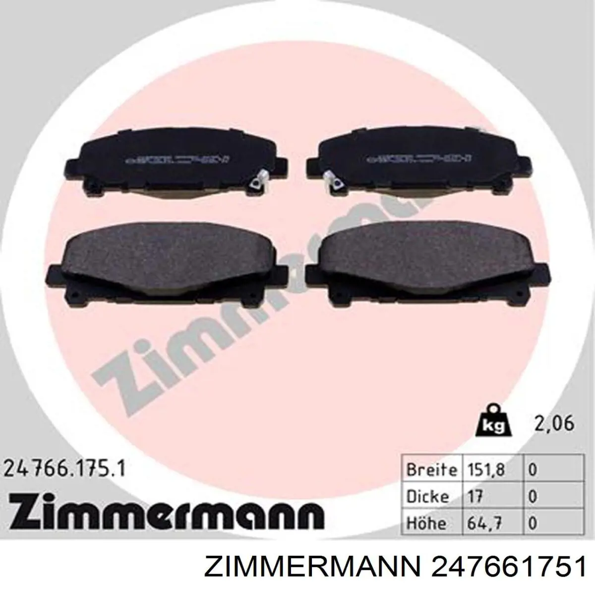 247661751 Zimmermann Передні гальмівні колодки