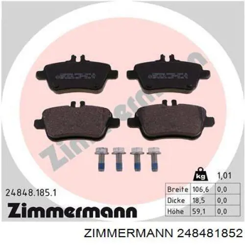 248481852 Zimmermann Колодки гальмівні задні, дискові
