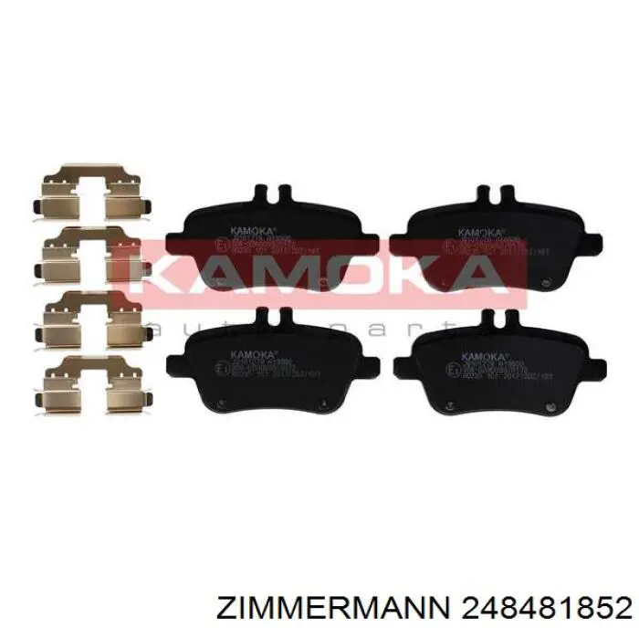 Купити 248481852 Zimmermann Задні колодки