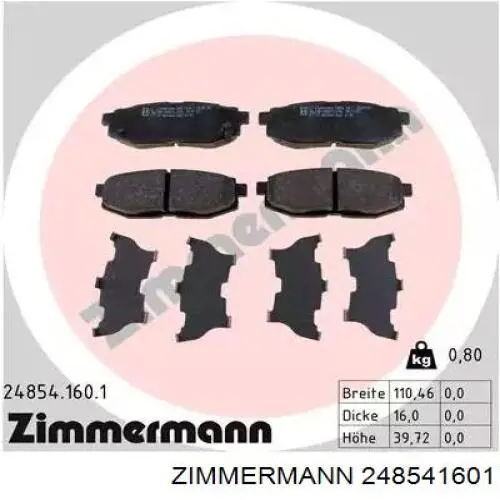 Задні гальмівні колодки Zimmermann 248541601 ціна, від 14.64 USD