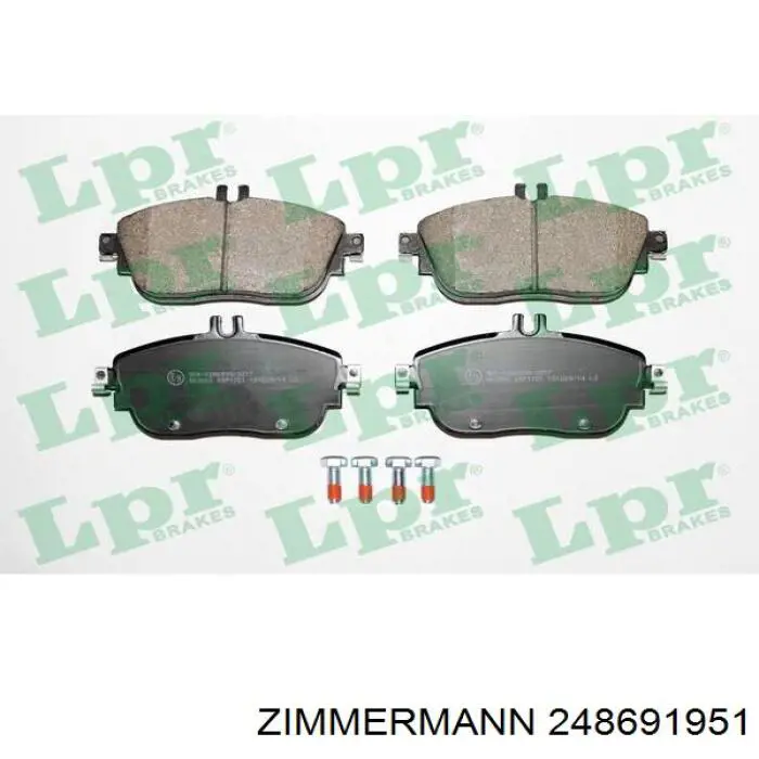 Тормозні колодки Zimmermann 248691951
