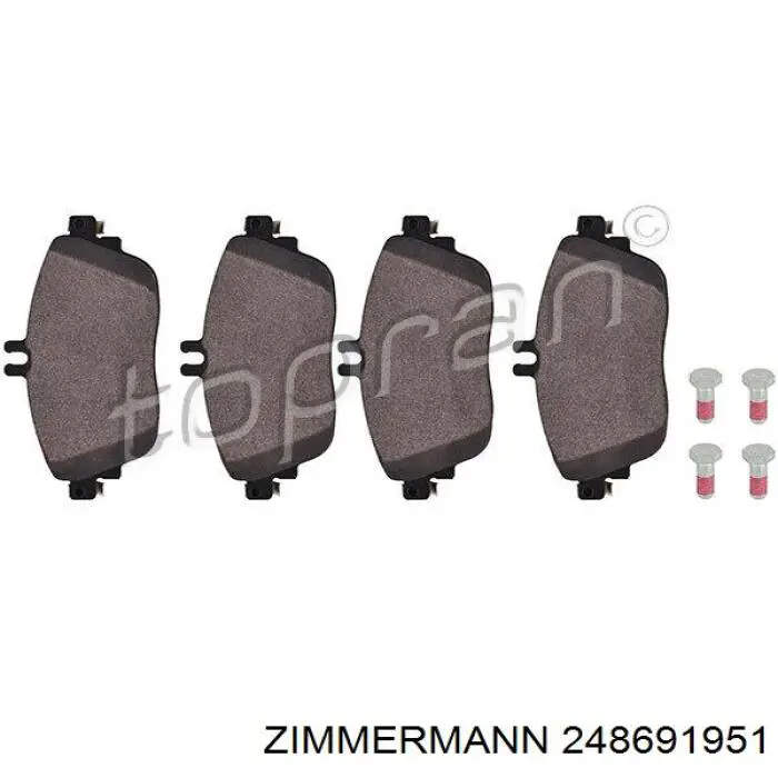 248691951 Zimmermann Передні гальмівні колодки
