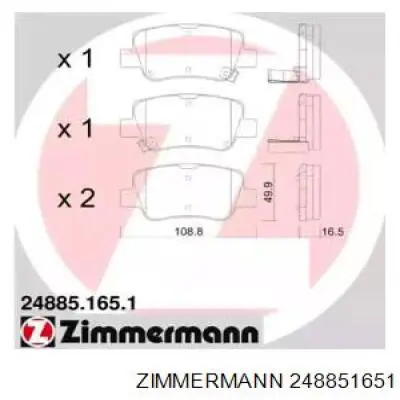 248851651 Zimmermann колодки гальмові задні, дискові
