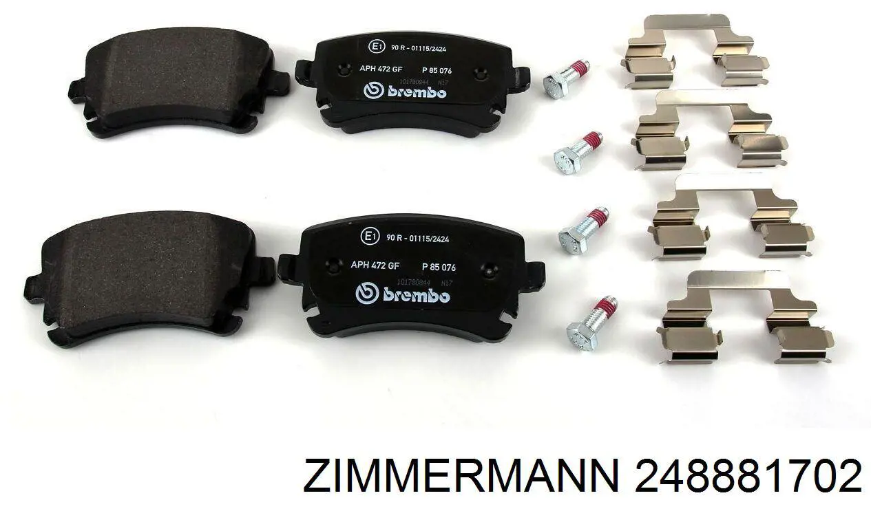 Купити 248881702 Zimmermann Колодки гальмівні передні, дискові