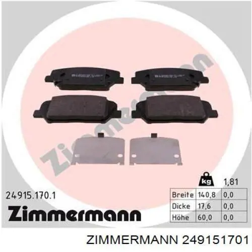 249151701 Zimmermann колодки гальмівні передні, дискові