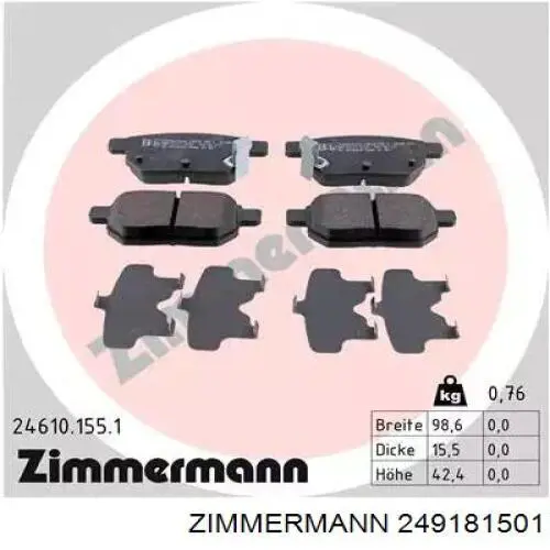 Задні гальмівні колодки Zimmermann 249181501 ціна, від 36.66 USD