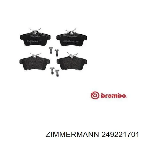 249221701 Zimmermann Колодки гальмівні задні, дискові