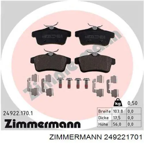 249221701 Zimmermann колодки гальмові задні, дискові