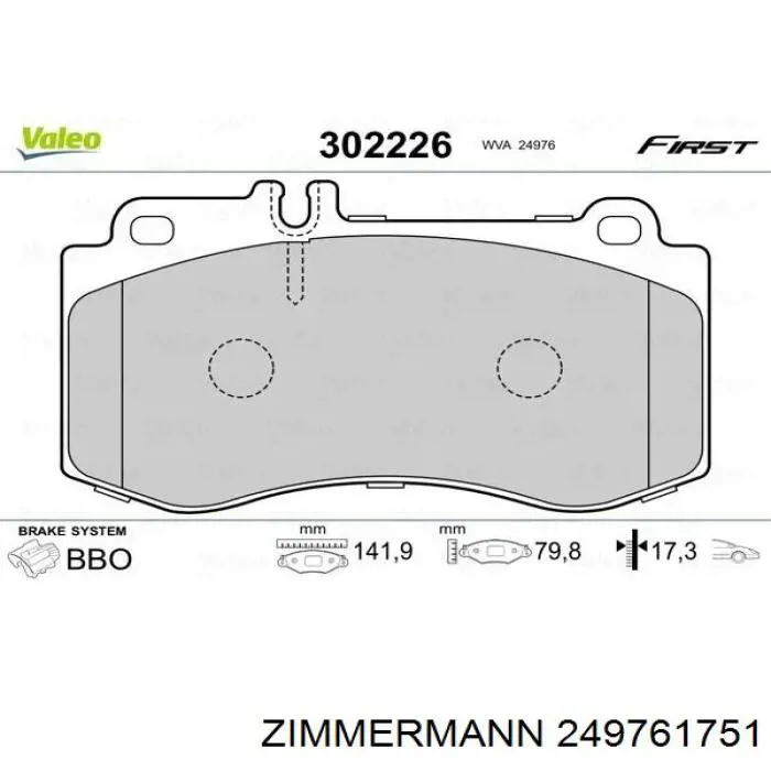 Гальмівні колодки Zimmermann 249761751 ціна, від 43.77 USD