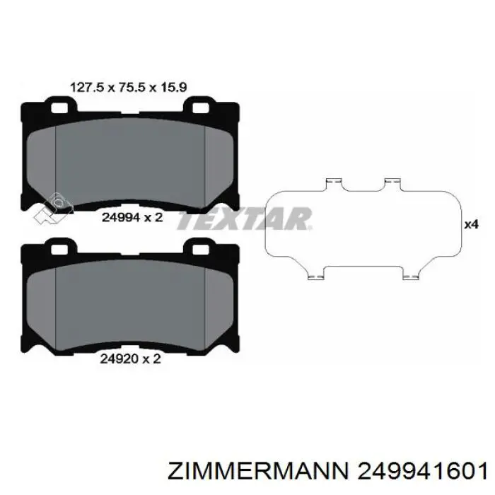 Купити 249941601 Zimmermann Колодки гальмівні передні, дискові