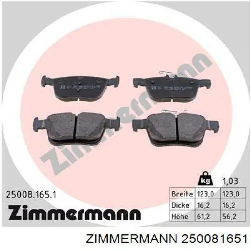 250081651 Zimmermann колодки гальмові задні, дискові