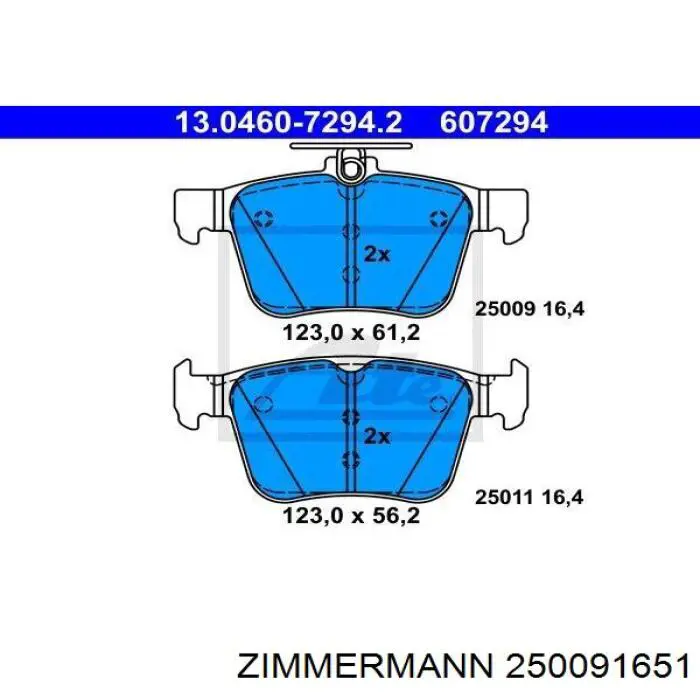 250091651 Zimmermann колодки гальмові задні, дискові