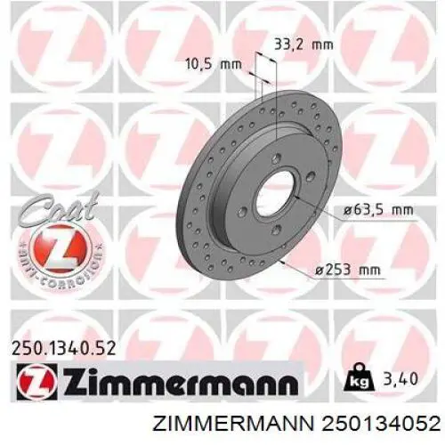250134052 Zimmermann диск гальмівний задній