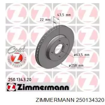 Гальмівні диски передні 250134320 Zimmermann
