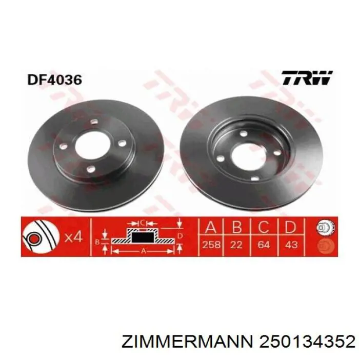 Диск гальмівний передній Zimmermann 250134352