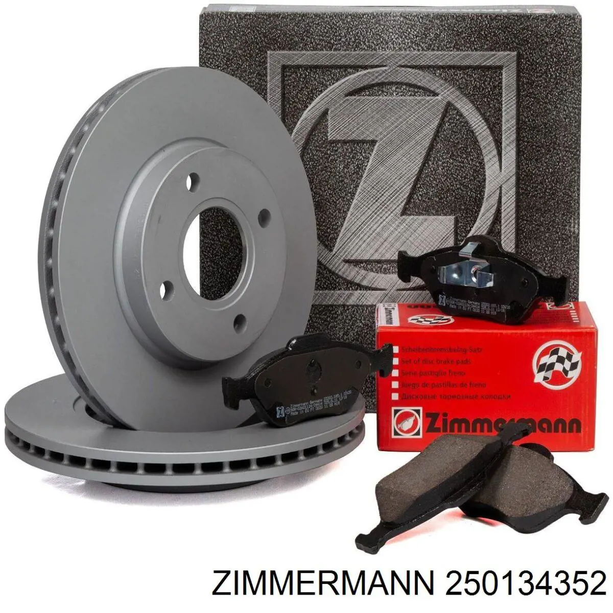 Диск переднього гальма Zimmermann 250134352 ціна, від 30.22 USD