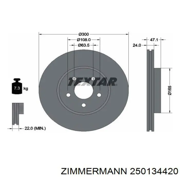 Купити 250134420 Zimmermann Ротор гальмівний